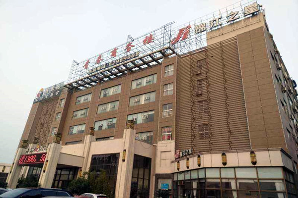 商務樓樓宇控制系統的建設目標！