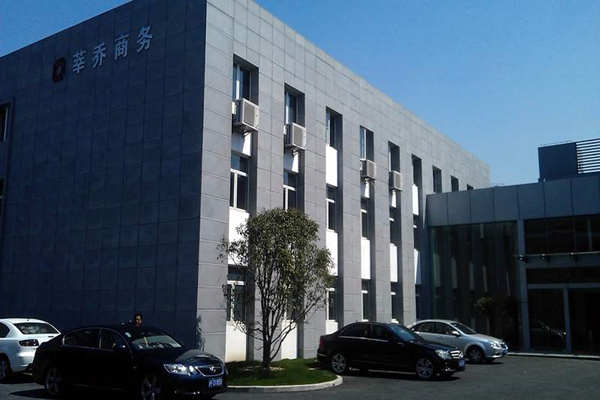在藝術(shù)化的樓宇智能化上植入“綠色技術(shù)”！(圖1)